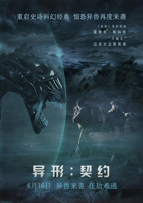不动产证证明在哪里办理